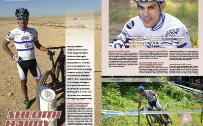 Interview – Shlomi Haimy